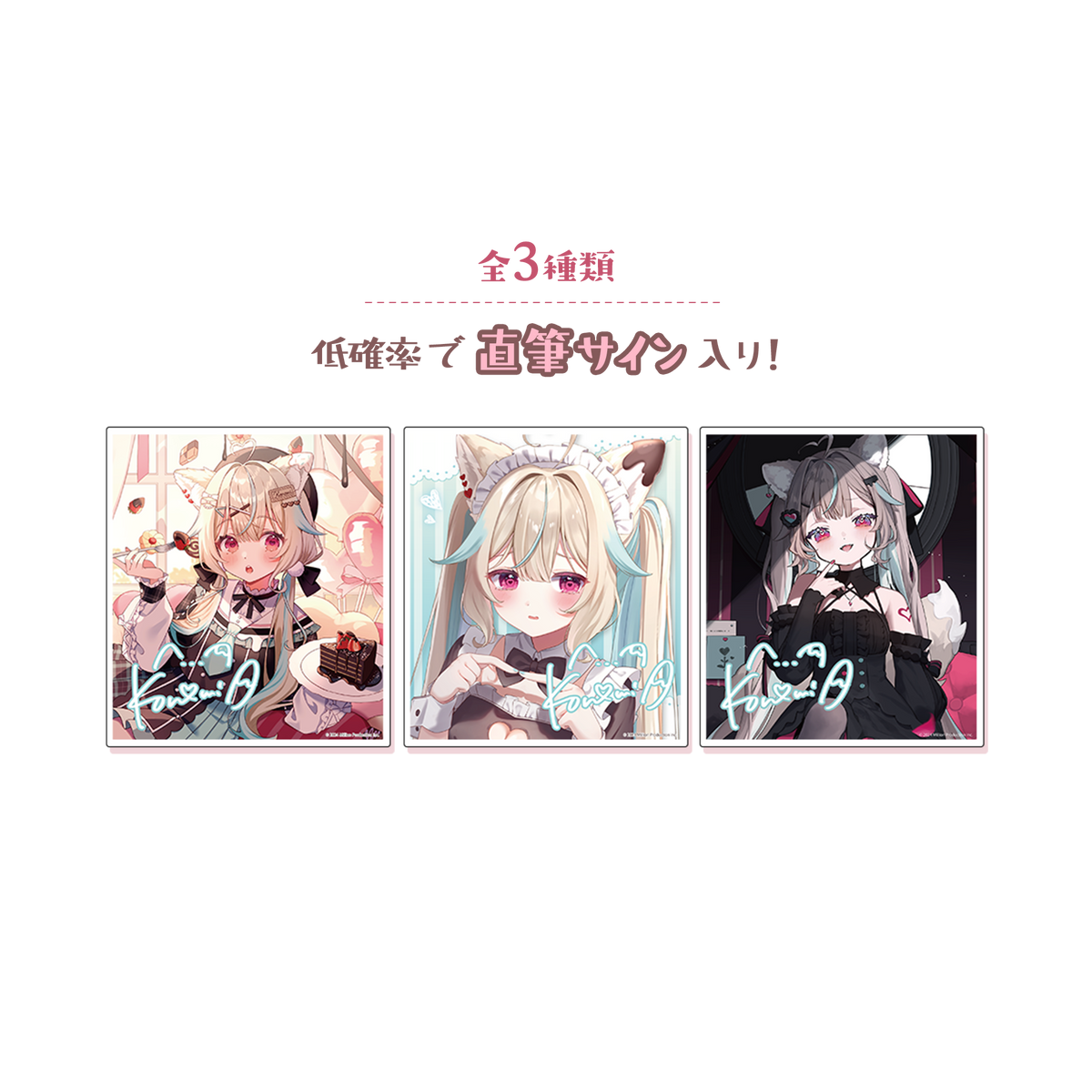 みのみの様おまとめ 06_68197a5e-0927-4641-ad77-
