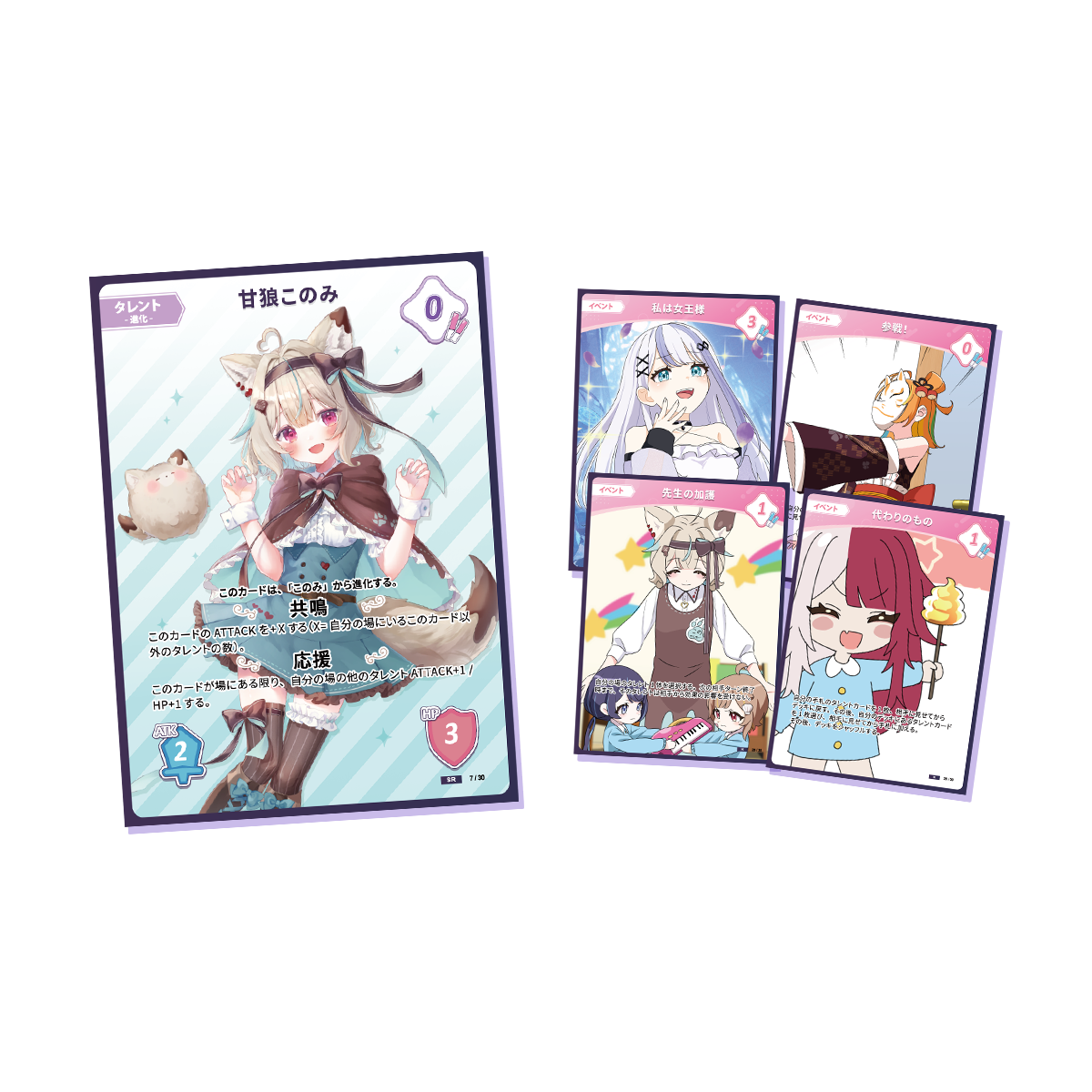 ミリプロTCG 40枚セット ミリプロTCG「Million Production OFFICIAL CARD GAME」 – ミリプロ