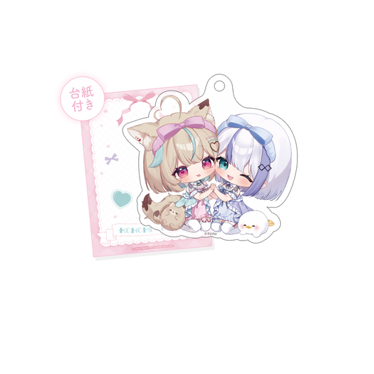 ふわふわおとまりコレクション アクリルキーホルダー 2025