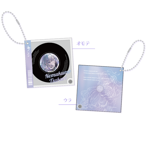眠雲ツクリ 誕生日記念 レコード風アクリルキーホルダー 2025
