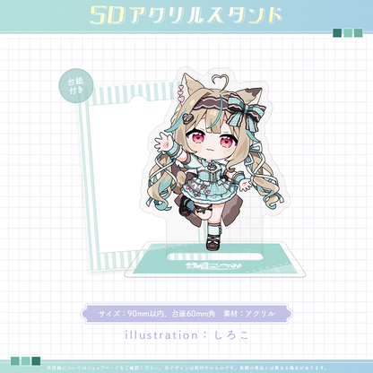 ミリプロ1周年記念 SDアクリルスタンド 甘狼このみ