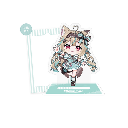 ミリプロ1周年記念 SDアクリルスタンド 甘狼このみ