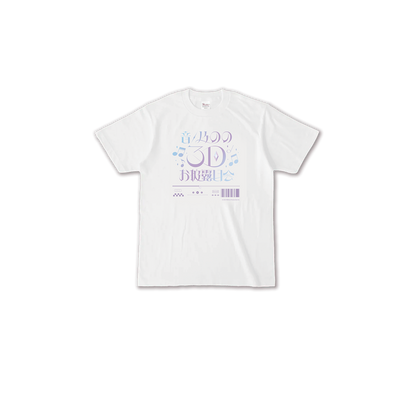音ノ乃のの 3Dお披露目記念 Tシャツ