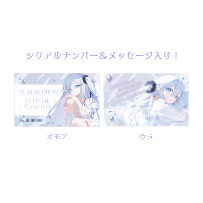 音ノ乃のの 2周年記念 会員証
