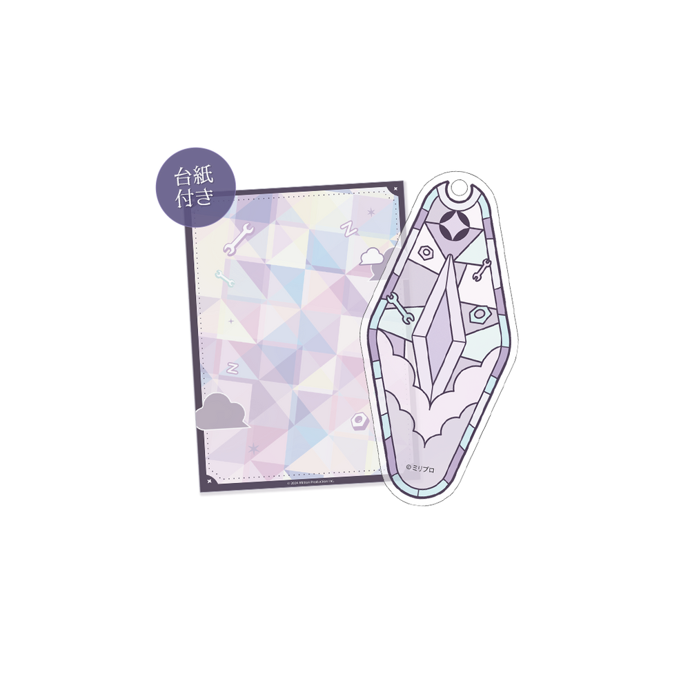 眠雲ツクリ 10万人記念 アクリルキーホルダー