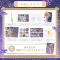 ミリプロ 花火大会コレクション タレントセット 2025
