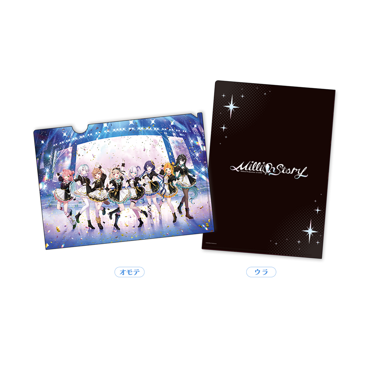 事後通販】Million Production 1st Live「Million Story」グッズ
