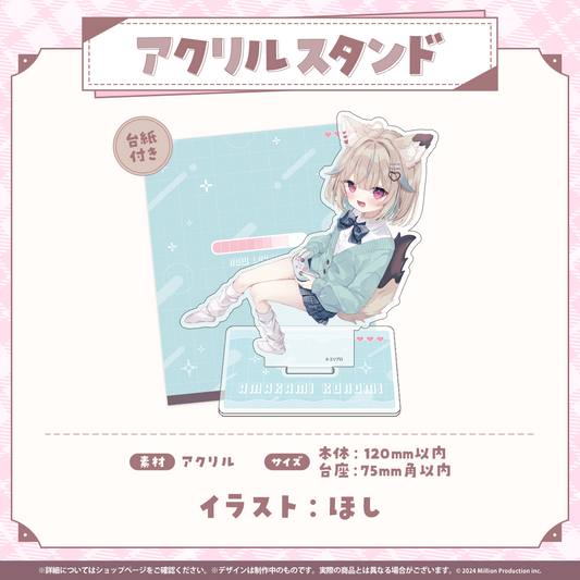 甘狼このみ 3周年記念 アクリルスタンド