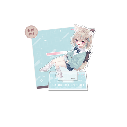 甘狼このみ 3周年記念 アクリルスタンド