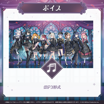 ★ハロウィンリース／他／計⑤点★2025★ ミリプロ ハロウィンコレクション シチュエーションボイス 2025 – ミリ