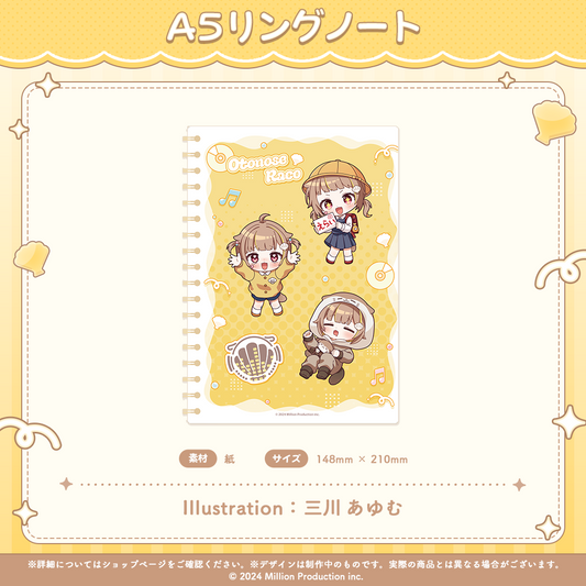 音ノ瀬らこ 誕生日記念グッズ 2026 – ミリプロオフィシャルショップ