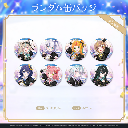 ミリプロ 1st Live「Million Story」ランダム缶バッジ – ミリプロ
