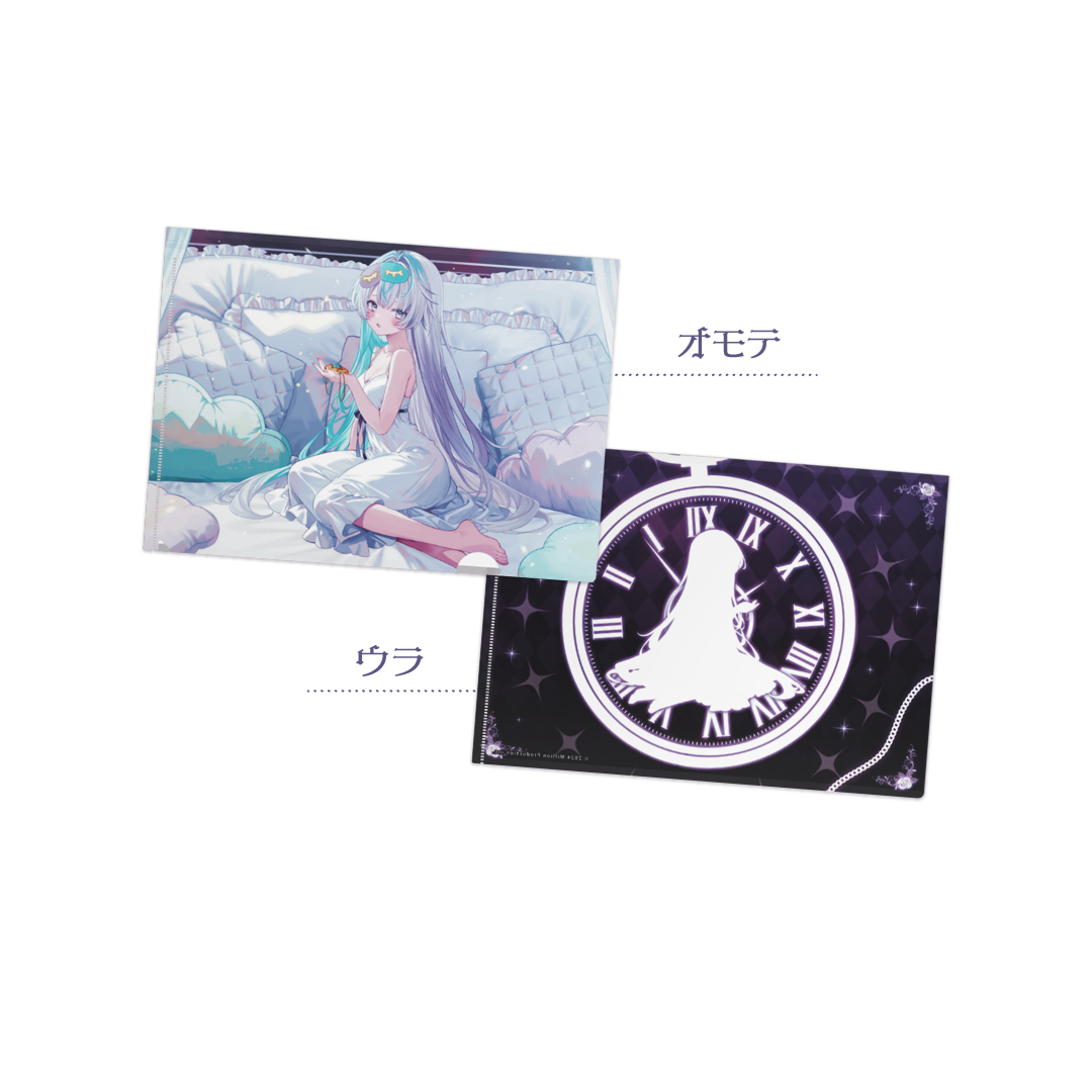 眠雲ツクリ 10万人記念 クリアファイル