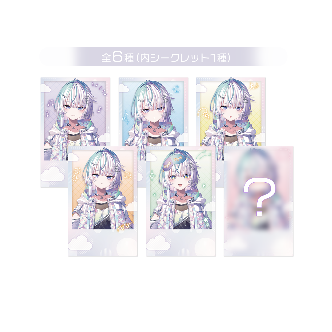 眠雲ツクリ デビュー記念グッズ – ミリプロオフィシャルショップ