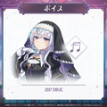 ミリプロ ハロウィンコレクション シチュエーションボイス 2025