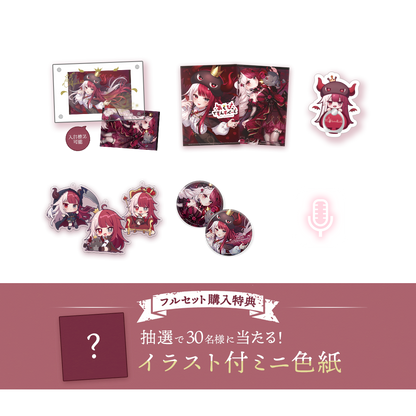 【新品未開封】でびでび・でびる誕生日グッズ2024 全力お祝いセット でびでび・でびる誕生日グッズ2024｜にじさんじオフィシャルストア