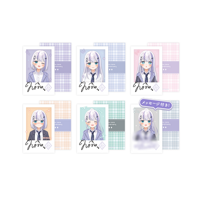 音ノ乃のの 1周年記念 ランダムチェキ風カード 全6種 コンプリート