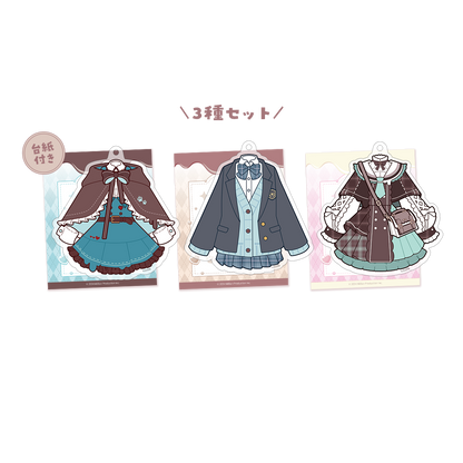 甘狼このみ 3周年記念 衣装アクリルキーホルダーセット