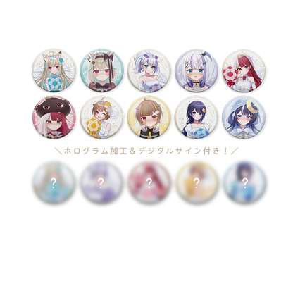 ジューンブライド 缶バッジ – ミリプロオフィシャルショップ ジューンブライド 缶バッジ – ミリプロオフィシャルショップ