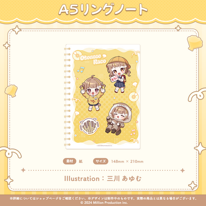 音ノ瀬らこ 誕生日記念グッズ2026 A5サイズリングノート