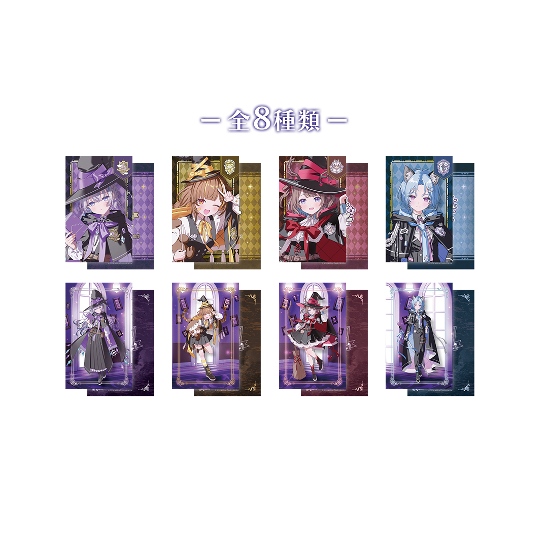 ミリプロ ハロウィンコレクション 2026 ランダムチェキ風カード 全8種