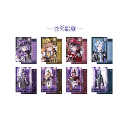 ミリプロ ハロウィンコレクション 2026 ランダムチェキ風カード 全8種