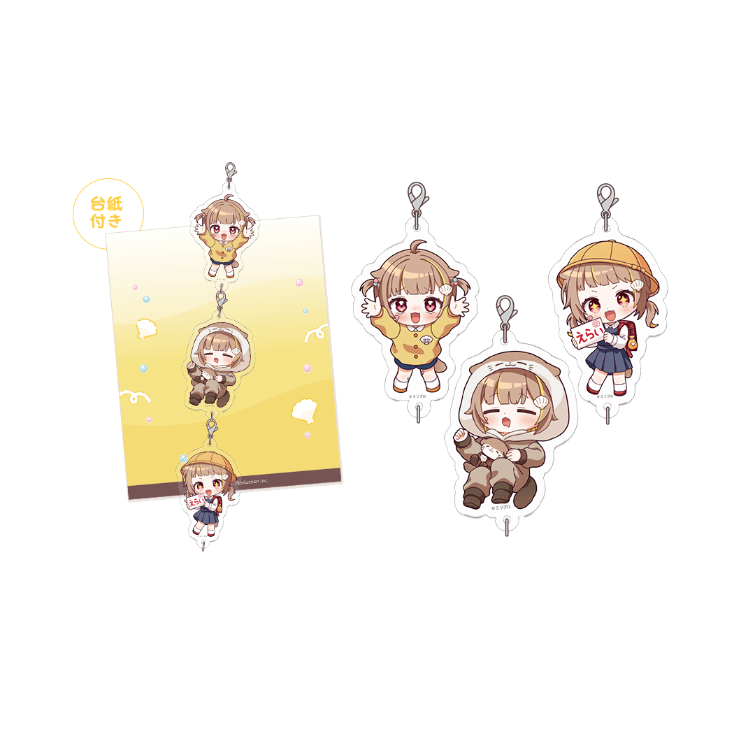 音ノ瀬らこ 誕生日記念グッズ2026 つながる3連アクリルチャーム