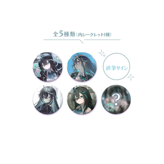 雨夜リズ 誕生日記念 2026 ランダム缶バッジ 全5種