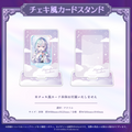 眠雲ツクリ 10万人記念 チェキ風カードスタンド