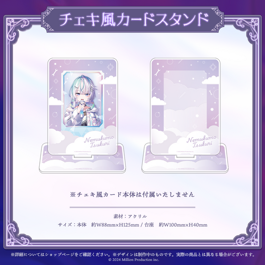眠雲ツクリ 10万人記念 チェキ風カードスタンド