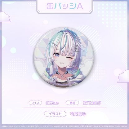 眠雲ツクリ デビュー記念 缶バッジA