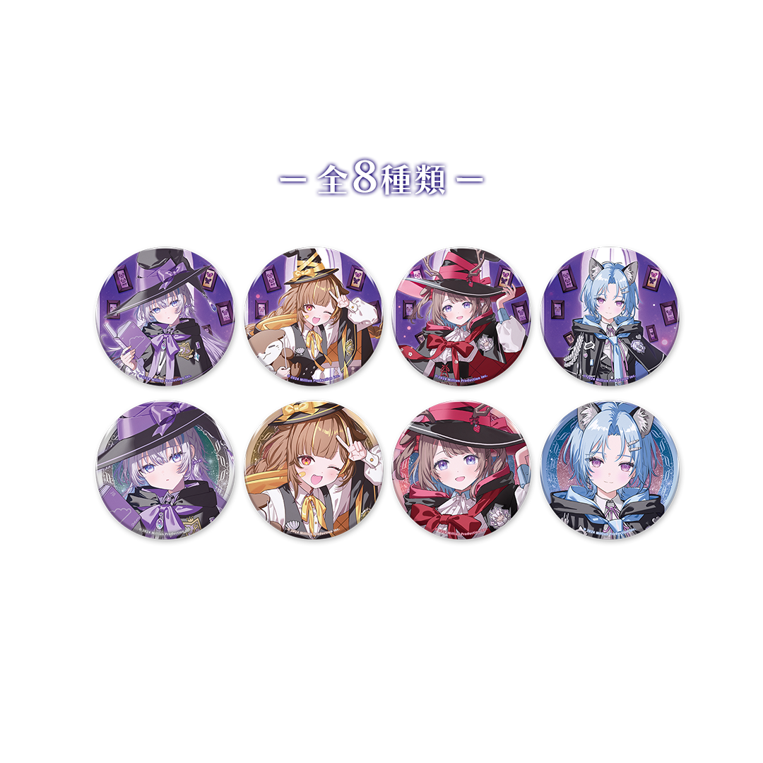 ミリプロ ハロウィンコレクション 2026 ランダム缶バッジ 全8種