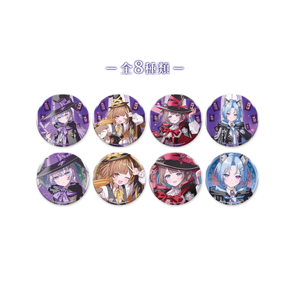 ミリプロ ハロウィンコレクション 2026 ランダム缶バッジ 全8種