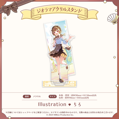 音ノ瀬らこ 2周年記念グッズ ジオラマアクリルスタンド