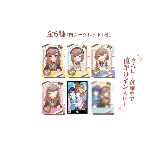 音ノ瀬らこ 2周年記念グッズ ランダムチェキ風カード