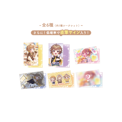 音ノ瀬らこ 誕生日記念グッズ2026 ランダムイラストカードコレクション
