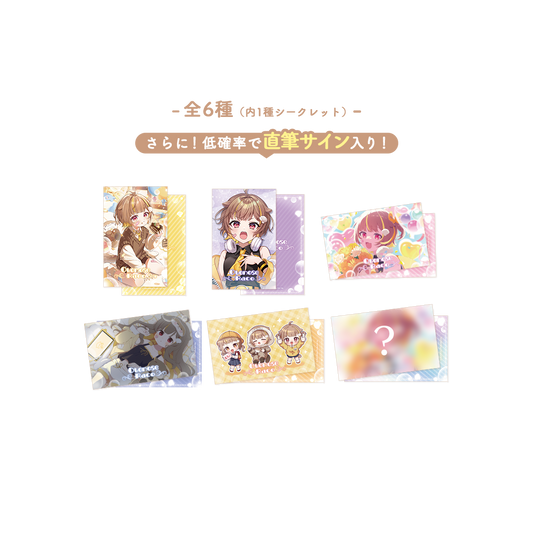 音ノ瀬らこ 誕生日記念グッズ2026 ランダムイラストカードコレクション