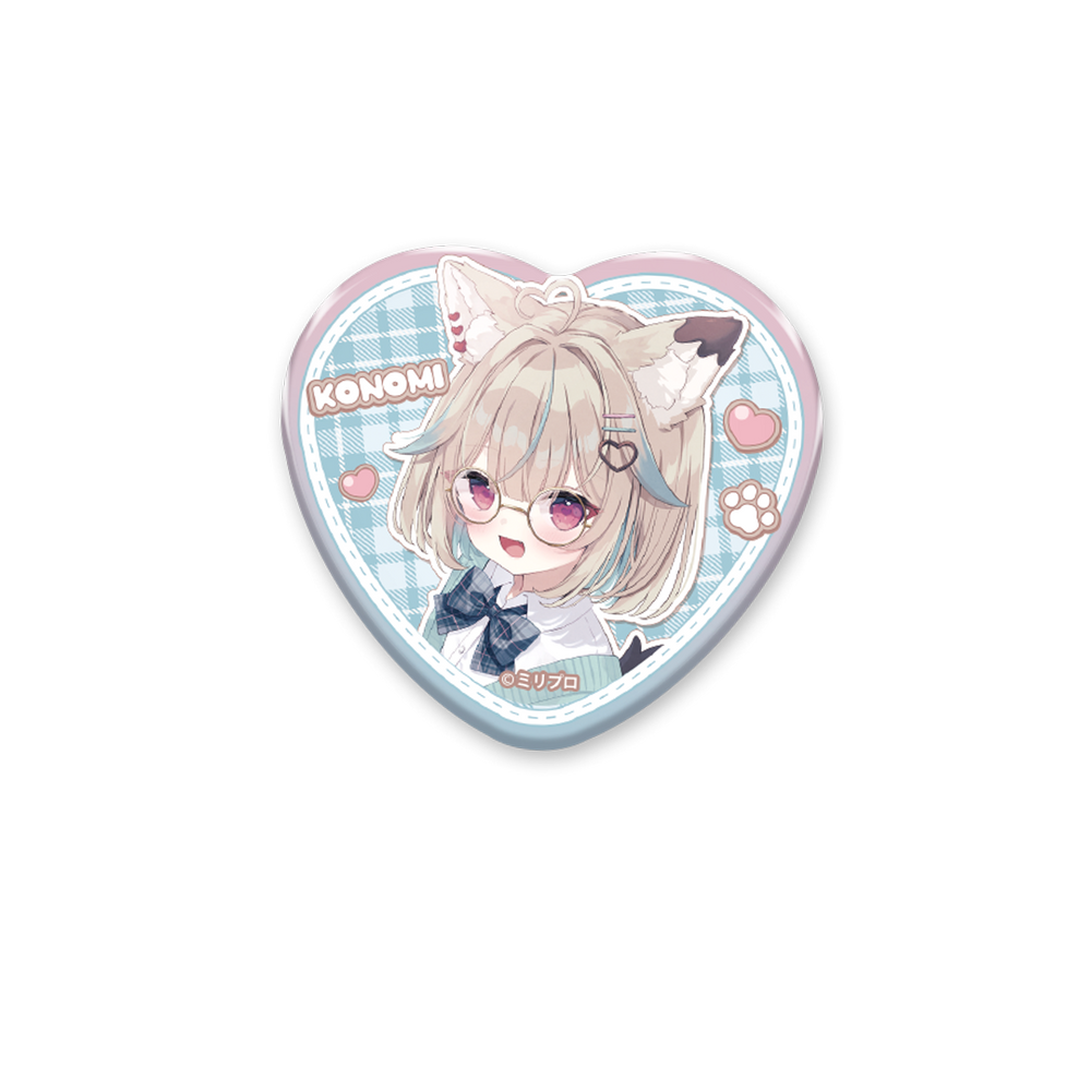 甘狼このみ 3周年記念 缶バッジB