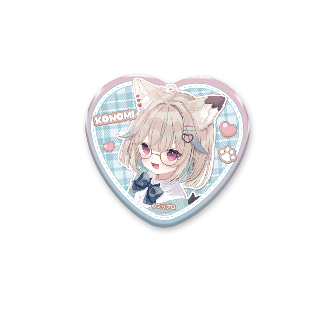 甘狼このみ 3周年記念 缶バッジB