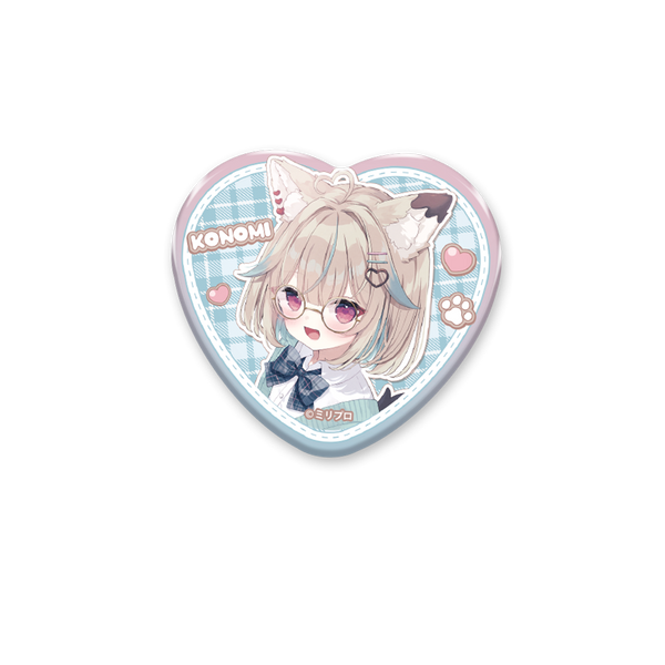 甘狼このみ 3周年記念 缶バッジB – ミリプロオフィシャルショップ