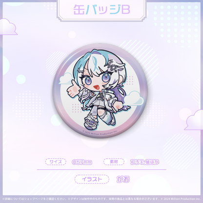 眠雲ツクリ デビュー記念 缶バッジB