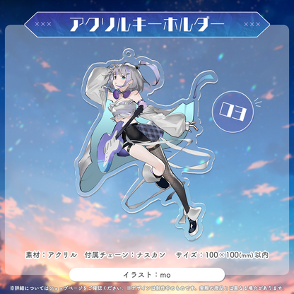 音ノ乃ののデビュー100日記念 アクリルキーホルダー