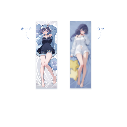 ゆらぎゆら 誕生日記念 抱き枕カバー 2025