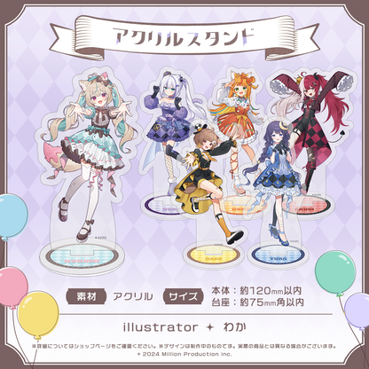 ミリプロ サーカスコレクション アクリルスタンド 2025 – ミリプロ