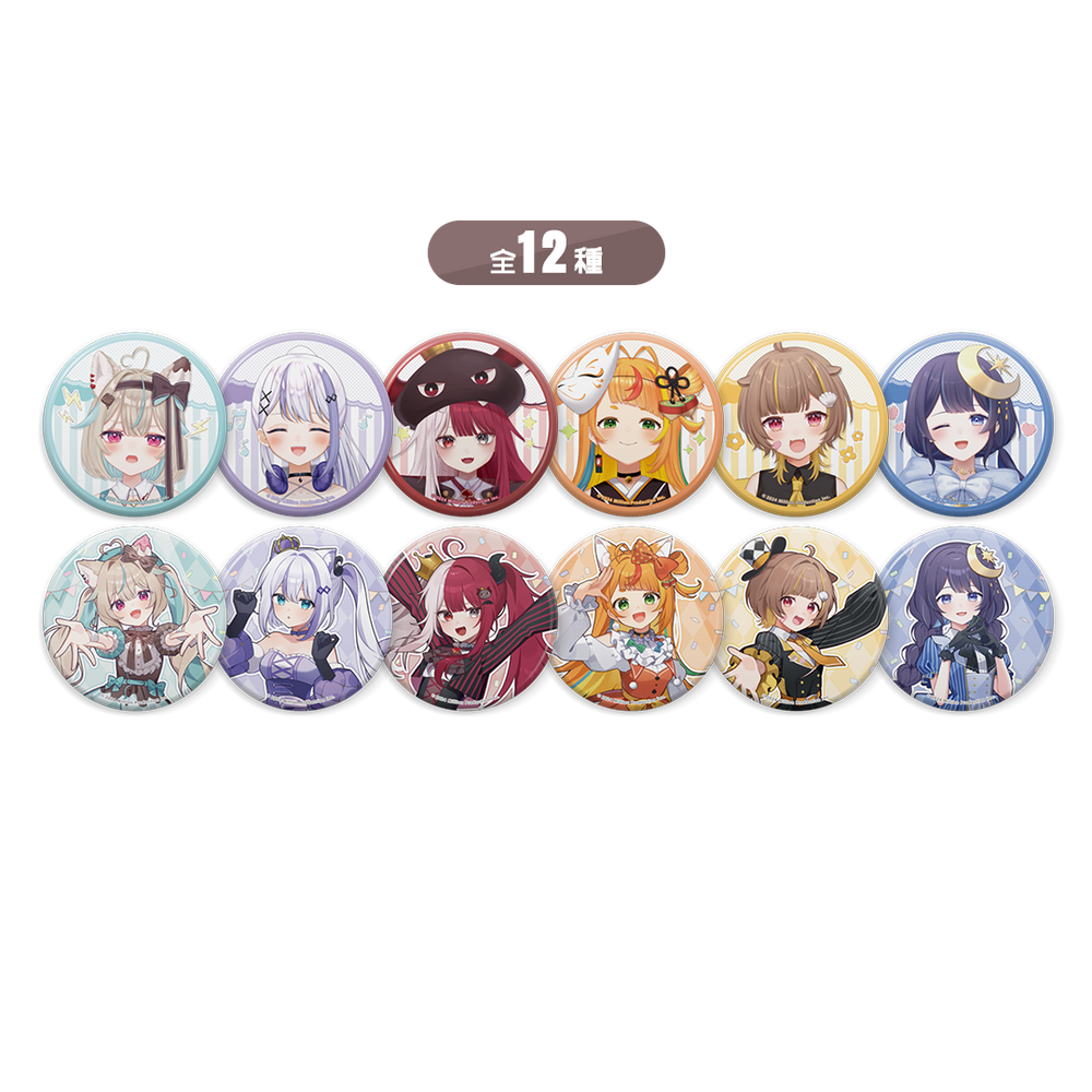 ミリプロ サーカスコレクション ランダム缶バッジ 全12種 2025