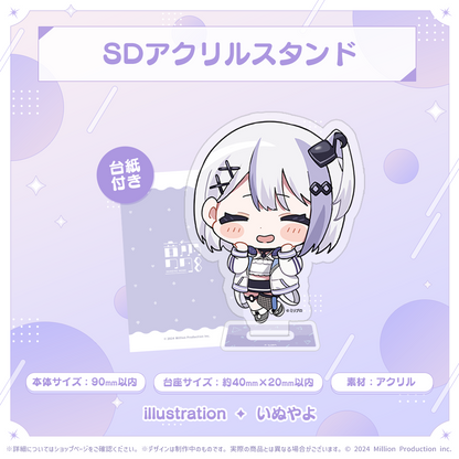 ミリプロ 2周年記念 SDアクリルスタンド