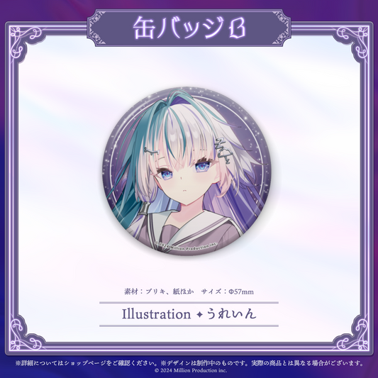 眠雲ツクリ 10万人記念 缶バッジB