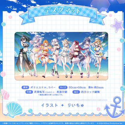 PLAVE THE 6TH SUMMER デスクマット PLAVE THE 6TH SUMMER デスクマット PLAVE THE 6TH SUMMER Official