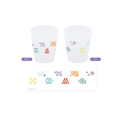 ミリプロ 花火大会コレクション フロストグラス 2025