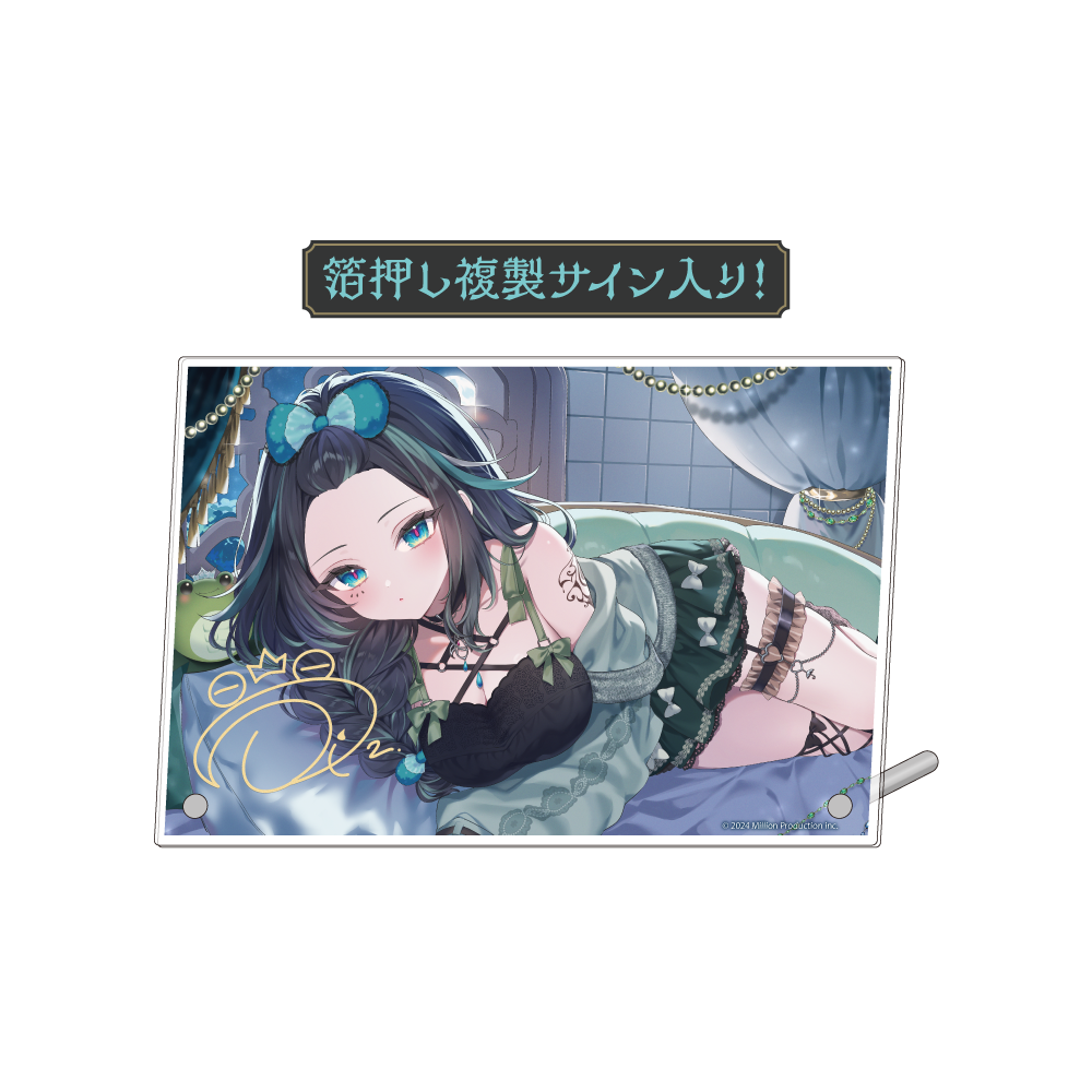 雨夜リズ 20万人記念グッズ アクリルボード